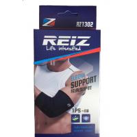 睿志經(jīng)典型護(hù)肘 RZ1302
