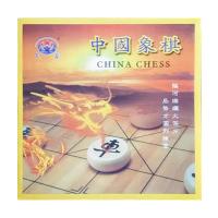 眾鑫實木象棋 40*14cm