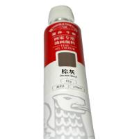 溫沙油畫顏料170ml 棕灰