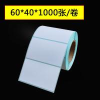 60*40mm 1000張