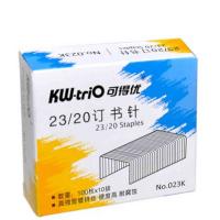 23/20 可訂170頁
