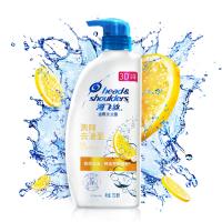 海飛絲去屑洗發(fā)水 清爽去油 750ml