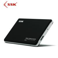 飚王 HE-V300 2.5英寸 USB3.0移動硬盤盒 sata接口 支持SSD 支持筆記本硬盤 黑色