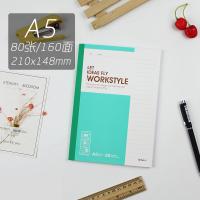 A5/80張