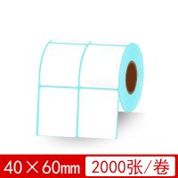 40*60mm 2000張