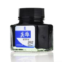 藍(lán)色