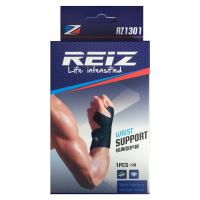 睿志經(jīng)典型護(hù)腕 RZ1301