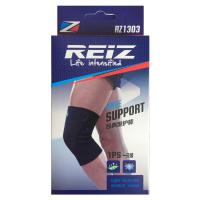 睿志經(jīng)典型護(hù)膝 RZ1303