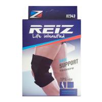 睿志開放式可調(diào)式硅膠護(hù)膝 RZ343