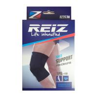 睿志開放式強化護(hù)膝 RZ353A