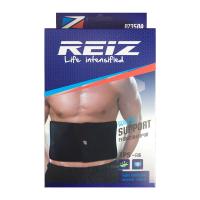 睿志開放式強化護(hù)腰 RZ350A
