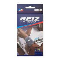 睿志納米竹炭護(hù)腕 RZ1801
