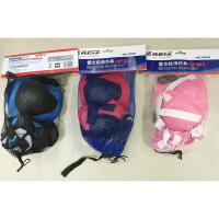 睿志輪滑護(hù)具 RZ1012