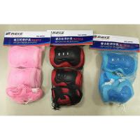 睿志滑輪護(hù)具 RZ1013
