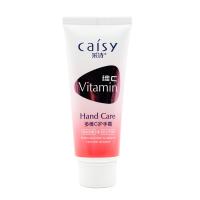 采詩 護(hù)手多維C護(hù)手霜（維C）75g