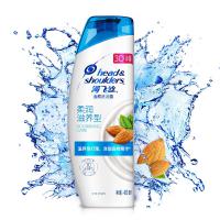 海飛絲洗發(fā)水去屑洗發(fā)露洗發(fā)水400ml 水潤滋養(yǎng)
