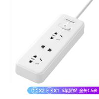 12孔/全長1.5M/總控/一體銅芯